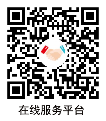 昆明阿笨科技有限公司 云辦公小程序